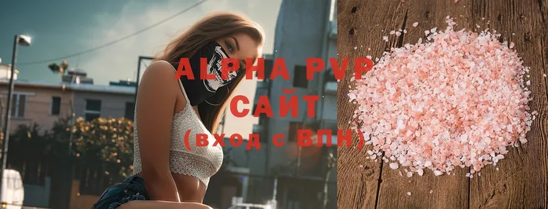 Alfa_PVP СК  Почеп 