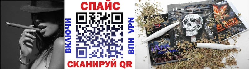 цена наркотик Почеп БУТИРАТ оксана