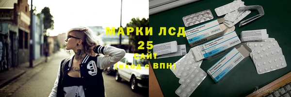 MDMA Premium VHQ Володарск