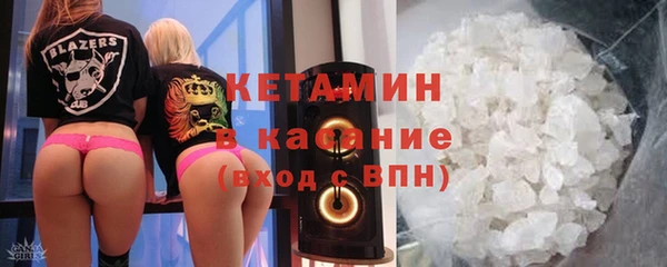 тгк Бабаево