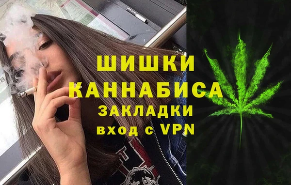 тгк Бабаево