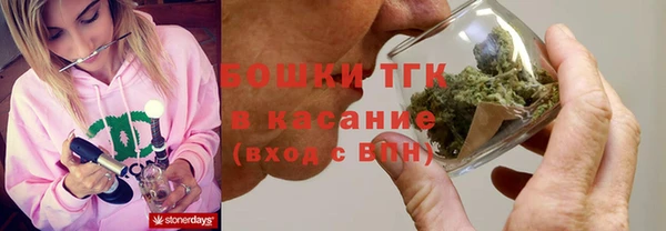 тгк Бабаево
