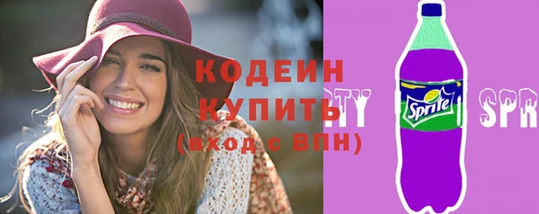 тгк Бабаево