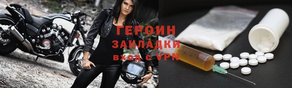 тгк Бабаево