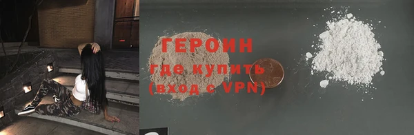 MDMA Premium VHQ Володарск