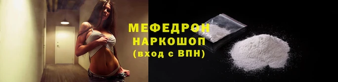 синтетический гашиш Ахтубинск