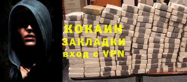 Альфа ПВП Нефтекумск