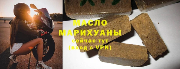 кокс Нея