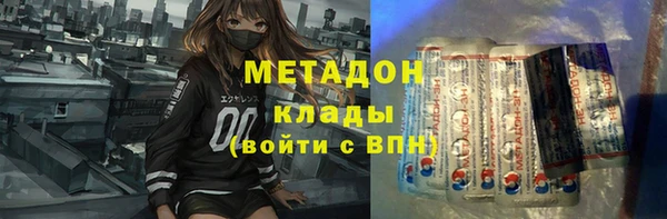 тгк Бабаево