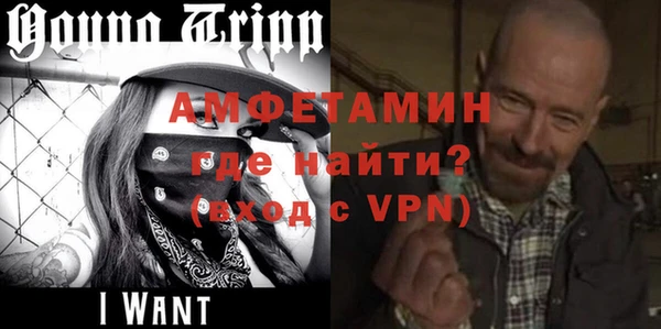 тгк Бабаево
