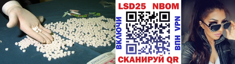 ЛСД экстази кислота где можно купить Почеп
