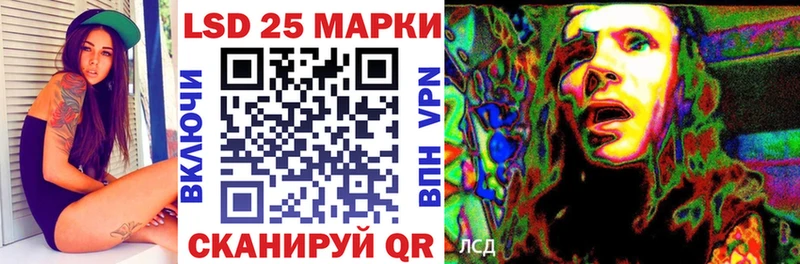 где купить наркотик  Почеп  OMG вход  Марки NBOMe 1,5мг 
